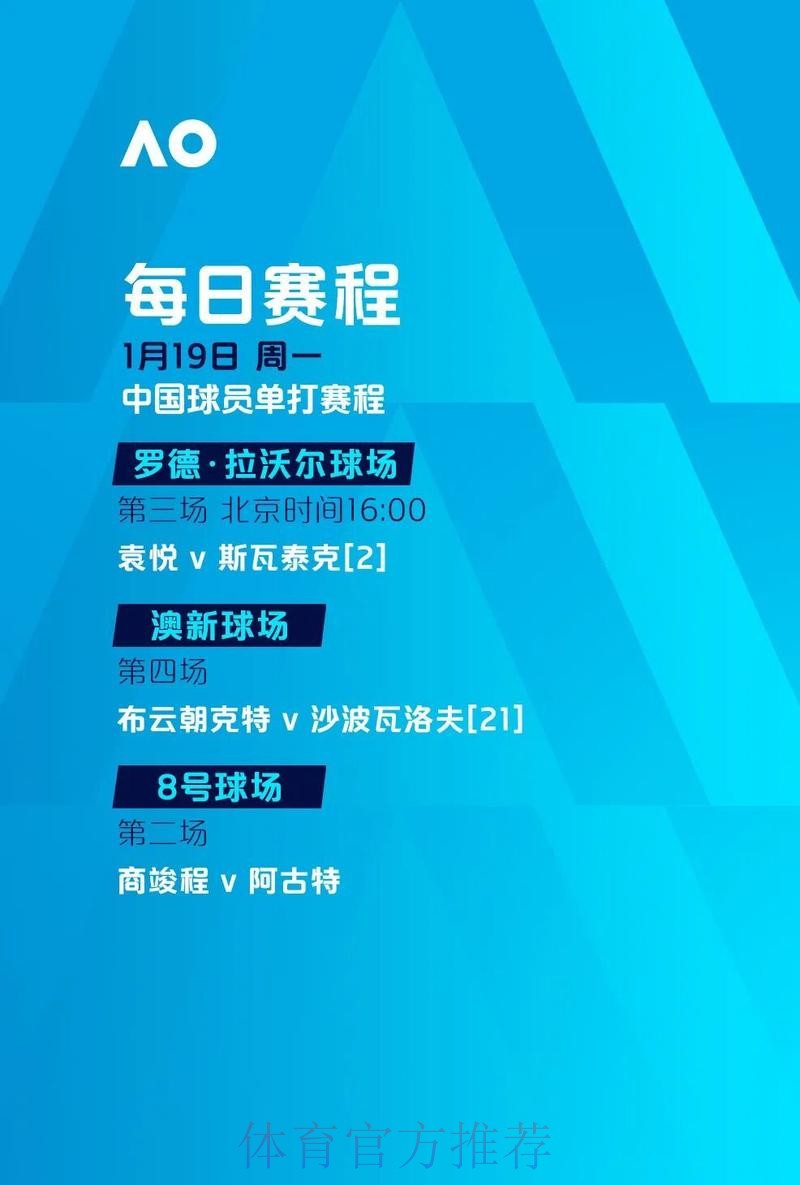 世界杯滚球安全最新网址 世界杯滚球安全最新网址